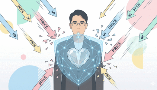 【所信表明】なぜ「現金派」は心を病むのか？ 現代人のための「支出防衛論」開幕。